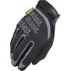 Mechanix Wear Pirštinės Mechanix UTILITY S dydis. Velcro, dirbtinė oda, TrekDry®