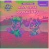 Media Service Zawada Žiniasklaidos tarnyba „Zawada Paw Patrol“ Judantys paveikslėliai Kas drąsus? 29365