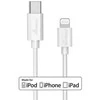 Kabelis USB MediaRange USB-C - Lightning 1 m Baltas (MRCS215)