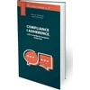 Medical Education Atitiktis ir laikymasis