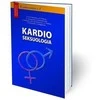 Medical Education Kardioseksologijos SĖKMĖS STOVYKLA