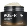 Medicube - AGE-R Glutationo vytjimo kapsuls Kreminis - 50 ml