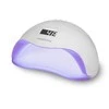 Medisana ND 880 UV/LED nail lamp Baltas