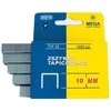 Grūdintos apmušalų kabės Type „Mega“ 53, 12 mm