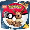 Mega Bloks Mattel MEGA CONSTRUX POKEMON rinkinys – Eevee (HDL84)