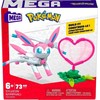 Mega Bloks Konstruktorius MEGA Pokémon Sylveon HTJ01 GDW29