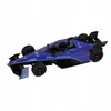 Mega Creative Auto lengvasis R/C FF Lad Lic Maserati 63X21X23 MC 6
