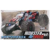 „Mega Creative“ visureigis RC FF 44X28X17 MC Pud 6