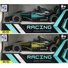 Mega Creative AUTO WYSCIG R/C FF 23X10X10 MIX2 MC WB36/72