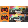 Mega Creative AUTO LENKTYNĖS R/C FF LAD 34X10X11 MC MIX2 WB 60