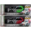 Mega Creative Auto lenktynės R/C FF LAD DYM W 56X20X25 MIX2 MC 6
