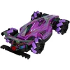 Mega Creative RC lenktyninis automobilis FF su dūmais ir įkrovimu 43X14X20 MC WB 12 (179A.)