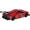 Mega Creative AUTOMOBILIS RADIJO GREITO VALDYMO FF LIC MCLAREN 44X17X17MIX2 MC 12