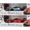 Mega Creative AUTOMOBILIS RADIJO GREITO VALDYMO FF LIC MCLAREN 44X17X17MIX2 MC 12