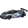 Mega Creative AUTOMOBILIS RADIJO GREITO VALDYMO FF LIC MCLAREN 44X17X17MIX2 MC 12