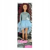 Mega Creative DOLL 29CM AKC 11X31X5 MIX4 MC DISP 12/72/144.