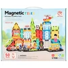 Mega Creative Magnet City konstruktoriaus kaladėlės 50 vnt. 33X26X6 MC PUD 8 (188-M503)