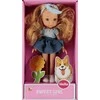 Mega Creative DOLL 23CM AKC 17X31X7 MC WB 48