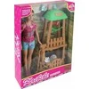 Lėlė 29cm su priedais Opiekun ZOO MEGA CREATIVE 526222