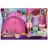 Mega Creative Mega kūrybinė lėlė 29CM AKC PICNIC 48X32X7 MC WB 18