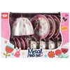 Mega Creative VIRTUVĖS INDAI MET 25X16X9 MC WB 48/96