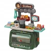 Mega Creative Supermark Kavos aparatas 2 in 1 28X22X17 MC Waliz 12/24