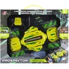 Mega Creative Važiuoklė R/C FF LAD Purškiklis 34X27X8 MC WB 12 (JD155-25A)