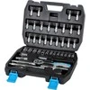 Mega Rinkinys 46 galvučių ir antgalių rinkinys 1/4'', 4-14 mm