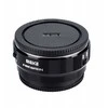 Adapteris - Meike MK EFTE B Drop in Filter Mount Adapteris EF E, 69x26mm, 75g