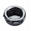 Adapteris - Meike MK EFTE B Drop in Filter Mount Adapteris EF E, 69x26mm, 75g