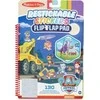Pro Eximp Melissa &amp; Doug GELBĖJIMAI – Patrulių lipdukų rinkinys „Paw Patrol“ – Melissa &amp; Doug