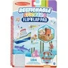 Melissa &amp; Doug Melissa ir Doug BAY OF ADVENTURE – Paw Patrol lipdukų rinkinys – Melissa ir Doug