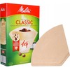 Melitta Melitta Gourmet Intense kavos filtrai 1x4 - 80 vnt.