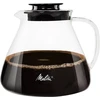 Melitta Szklany dzbanek 700ml - serwer do kawy
