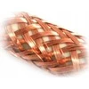 Melodika MDP40G maitinimo kabelis Maitinimo kabelis su įžeminimu (tinklas) 3x2,5mm2 (Schuko-IEC C13) Gunmetal - 4m