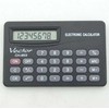 Men's Vector Vector KAV CH-853 pocket skaičiuotuvas, 8 digits, 83 x 53 mm, juodas