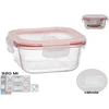 Kvadratinė pietų dėžutė 320 ml, 5,5 x 12 x 12 cm, KITCHEN&amp;GO