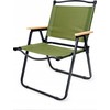 PLATINET STOIVINGO KĖDĖ 75X47X39 CM ŽALIA 45145