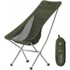 Mėnulio kėdė, modelis YL06 NH18Y060-Z, žalia NATUREHIKE