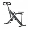 MERACH squat machine MR-R07BH1