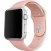 Mercury apyrankė silikoninė Apple Watch 42/44/ 45 mm rožinės spalvos