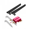 Mercusys MA47BE PCIe adapteris su antenomis