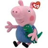 Meteor Maskotka Beanie Babies Lic Peppa Pig