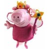 Meteorų talismanas Beanie Babies Lic PEPPA PIG - princesė įprasta (8421461295)