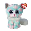 TY Beanie Boos Pliušinis žaislas - kačiukas, 15 cm