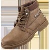 Haushalt Meyle SAFETY SHOES S3 LONG PED931/M211 43D