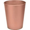MFP paper Puodelis daugkartinio naudojimo rožinė- auksinė 250 ml