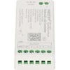 STEROWNIK OŚWIETLENIA LED FUT039S 2.4 GHz, RGBCCT (RGBWW) 12 ... 24 V DC MiBOXER / Mi-Light