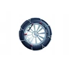 Michelin grandinės sniegui CB-12 STR. 040