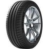 Michelin Padangos Pilot Sport 4 103 Y XL N0 (D B B 71dB)